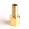 Homeplus+ ATC Brass 3/8 in. D X 1/4 in. D Adapter 1 pk 6JC126310701043 - alternate 2